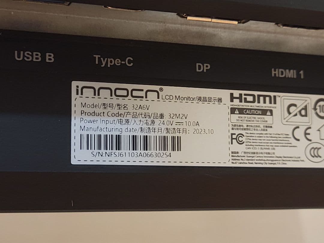 激安　INNOCN 32M2V MiniLED 4K 144Hzゲーミングモニタ