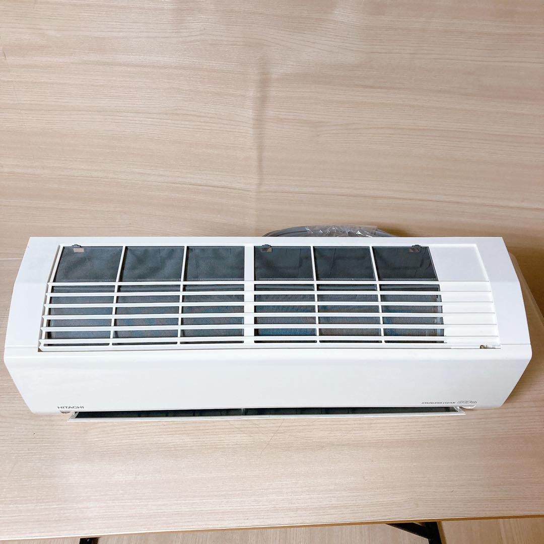 日立 HITACHI RAS-D22J ルームエアコン 2019年 白くまくん