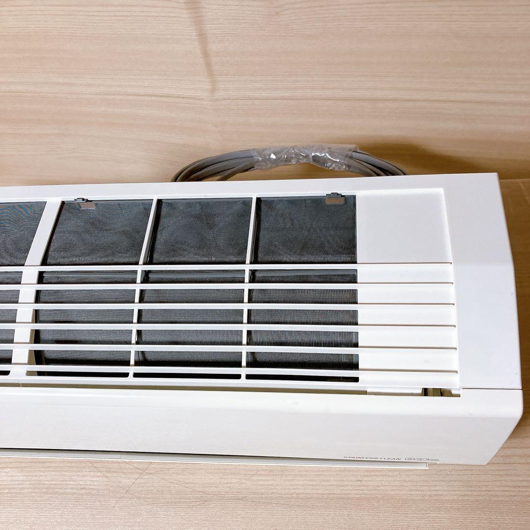 日立 HITACHI RAS-D22J ルームエアコン 2019年 白くまくん