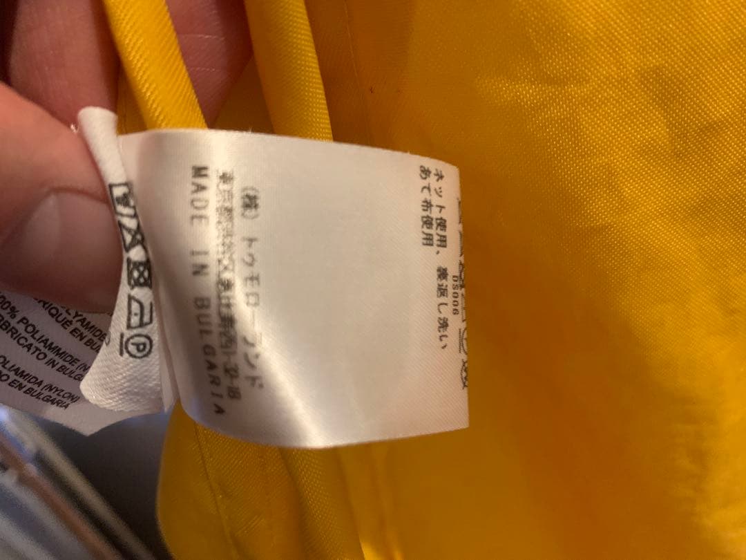 DRIES VAN NOTEN イエロー ジャケットL