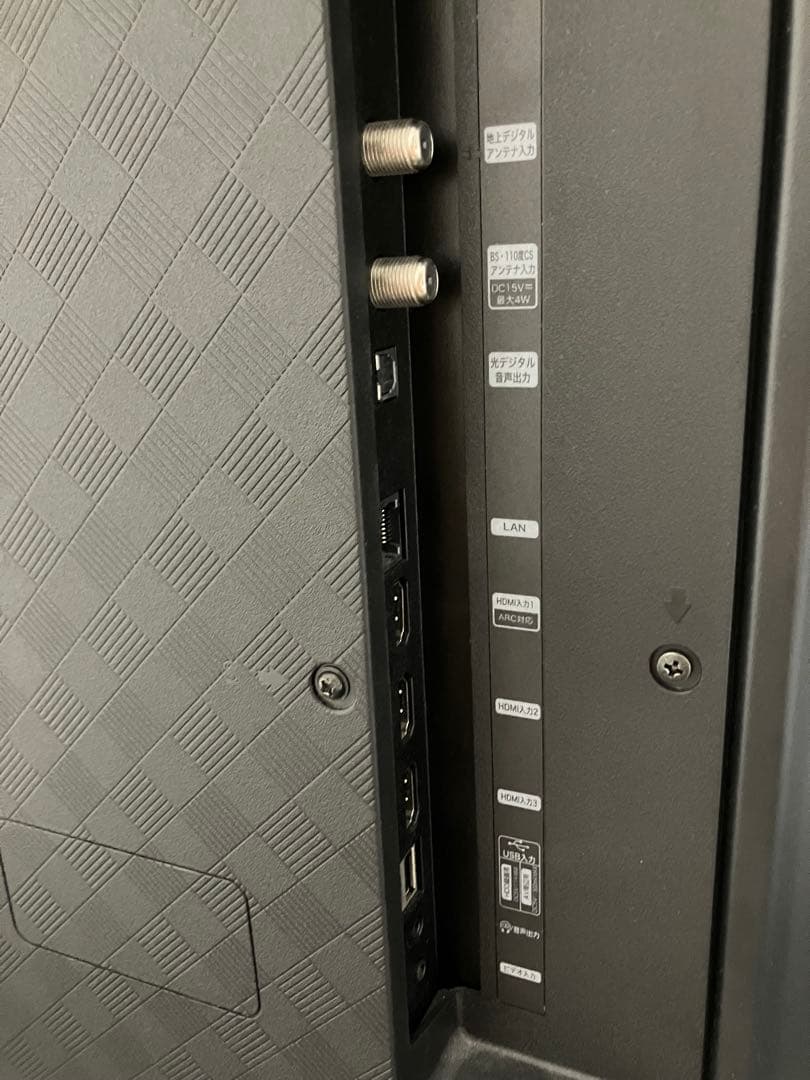 【美品】ハイセンス 43インチ 4Kテレビ 43A65G（2021年製）