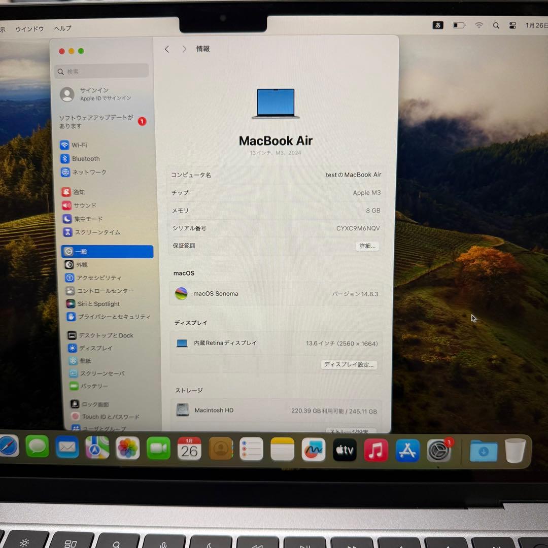 R*a様 極美品 バッテリー100% MacBook Air M3 2024