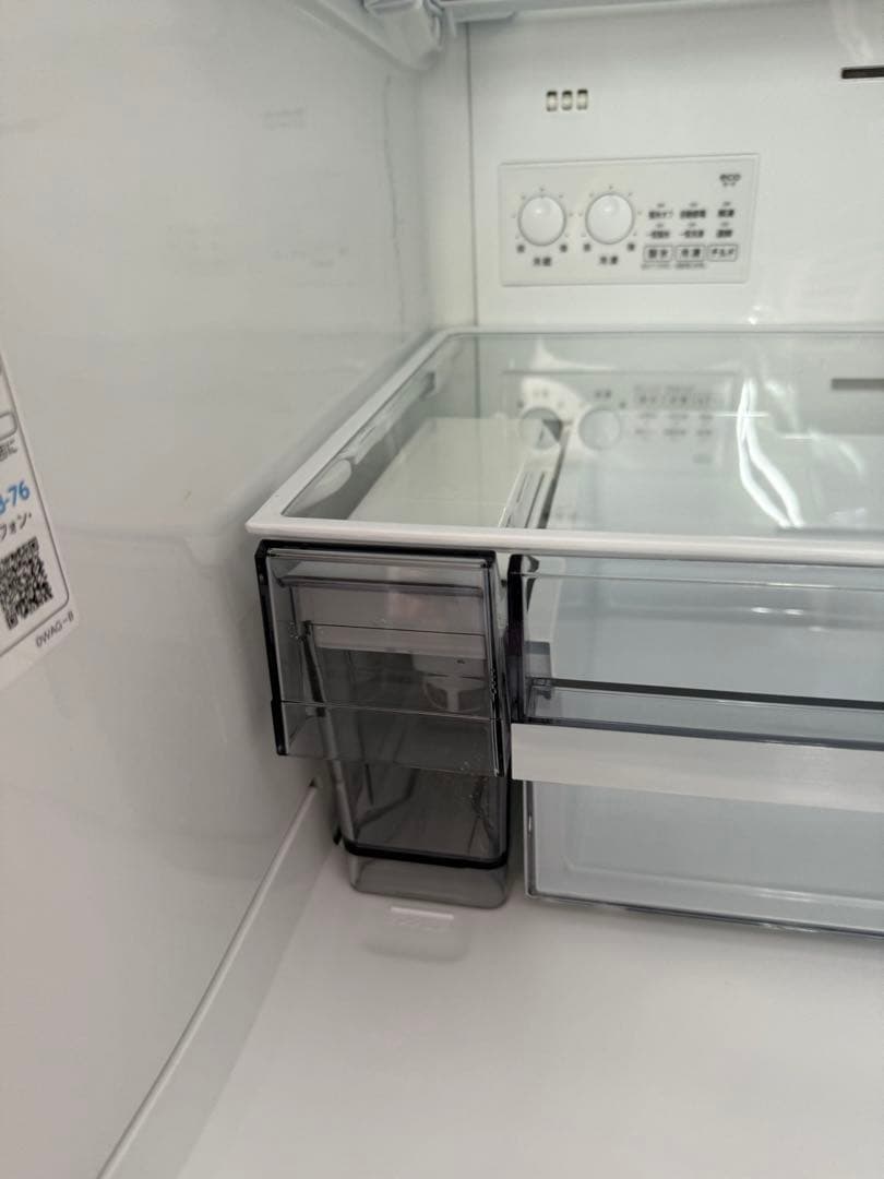 【2023年製・極美品】TOSHIBA 冷蔵庫 GR-U36SV 356L