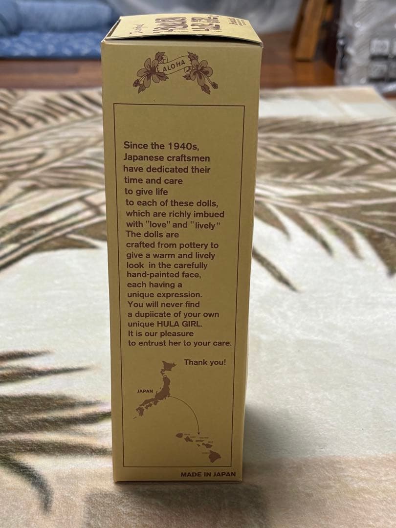 フラガール★デッドストック★