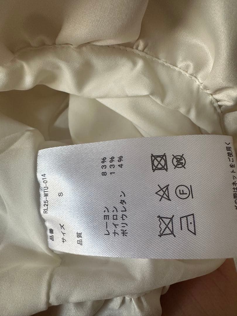 itm 　THE TOE Aachen Balloon Peplum