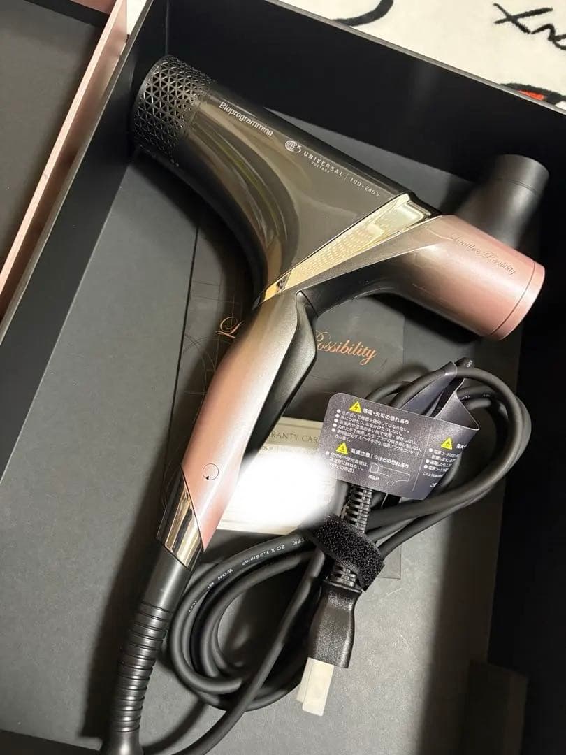 新型✨【新品未使用／保証書あり】レプロナイザー 4D Plus 正規品