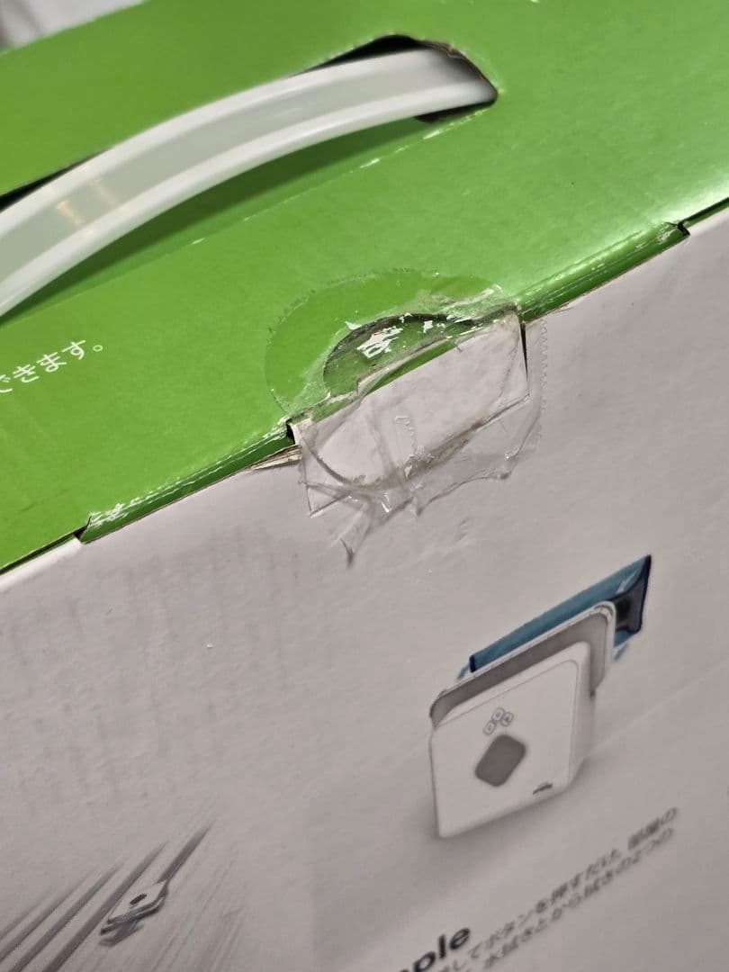 iRobot Braava 380j ロボット掃除機　アイロボット　ブラーバ