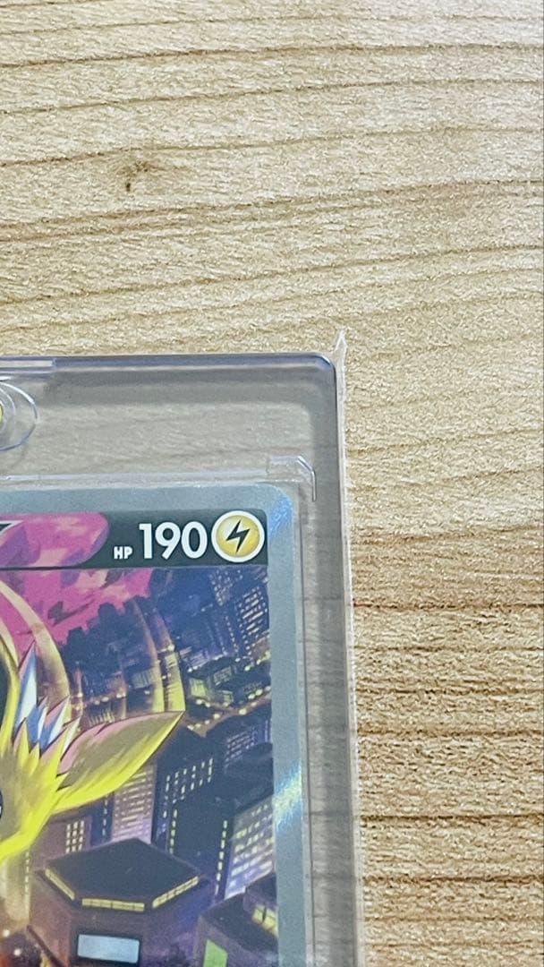 サンダースV SR S6a イーブイヒーローズ 079/069