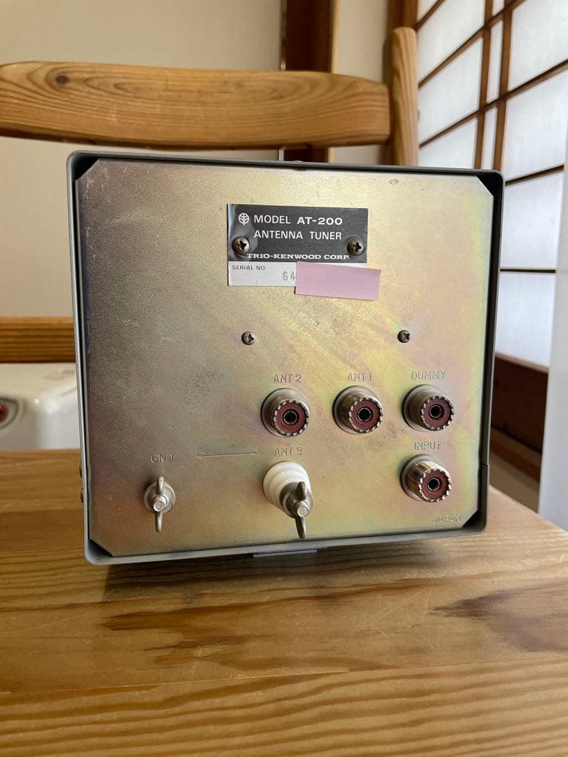TRIO トリオ AT-200 HF アンテナチューナー