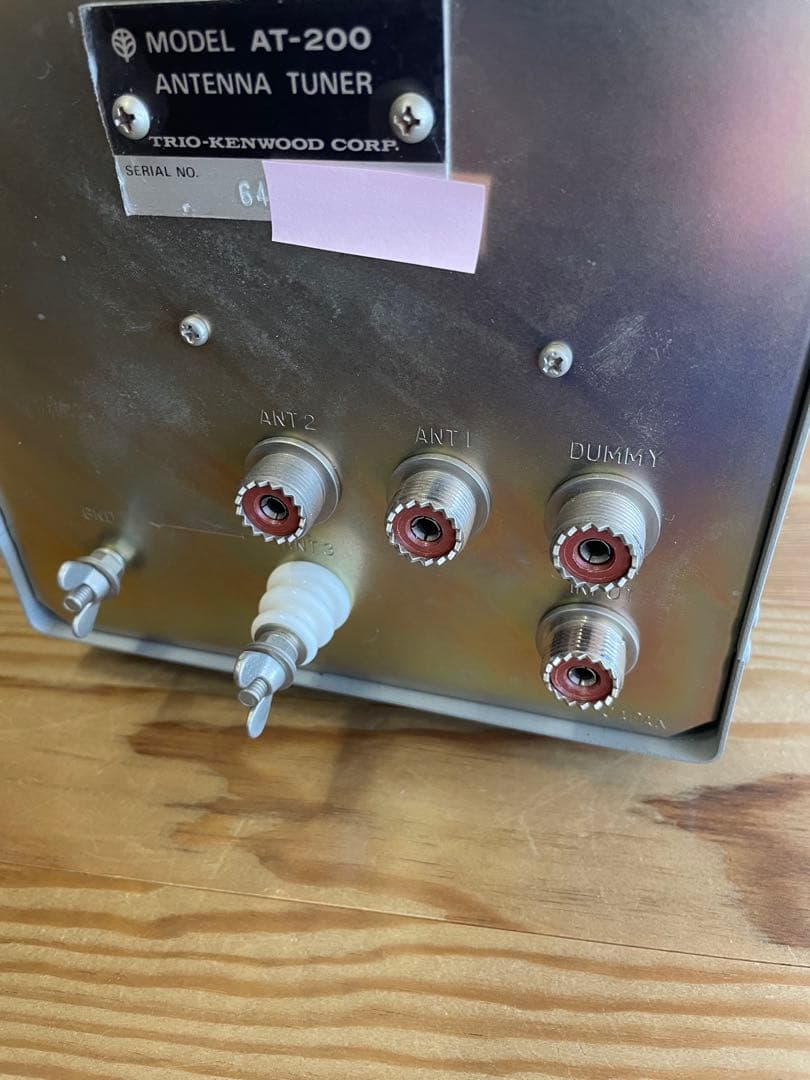 TRIO トリオ AT-200 HF アンテナチューナー