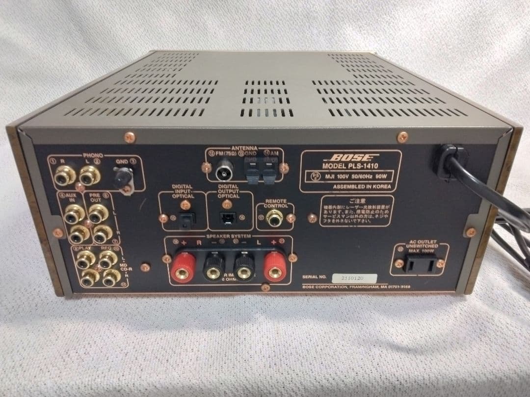 BOSE PLS-1410 CDプレーヤー アンプ　コンポ