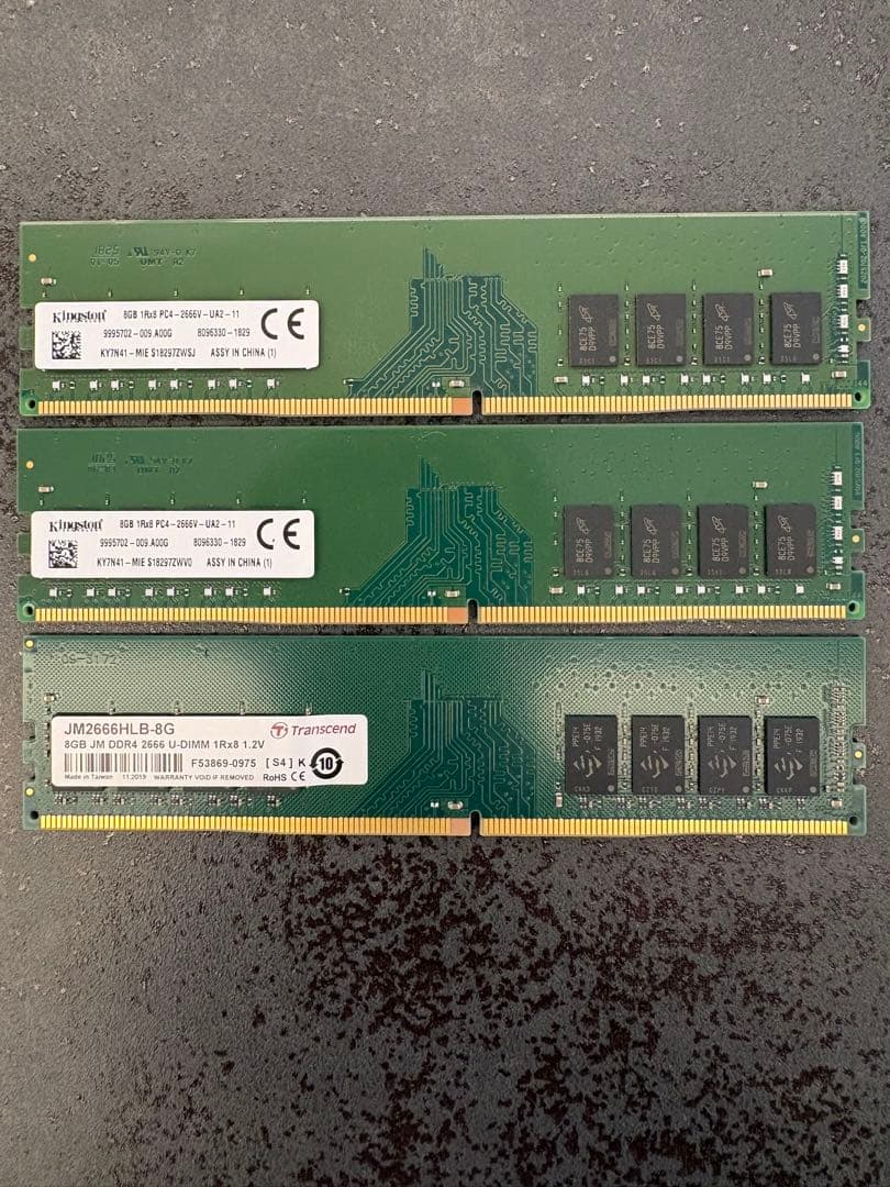 【美品】DDR4 8GB x 3 (24GB) メモリ　PC4-2666MHz