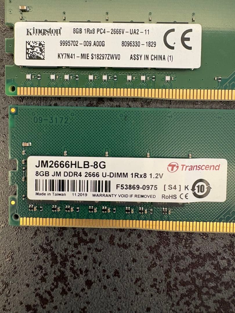 【美品】DDR4 8GB x 3 (24GB) メモリ　PC4-2666MHz