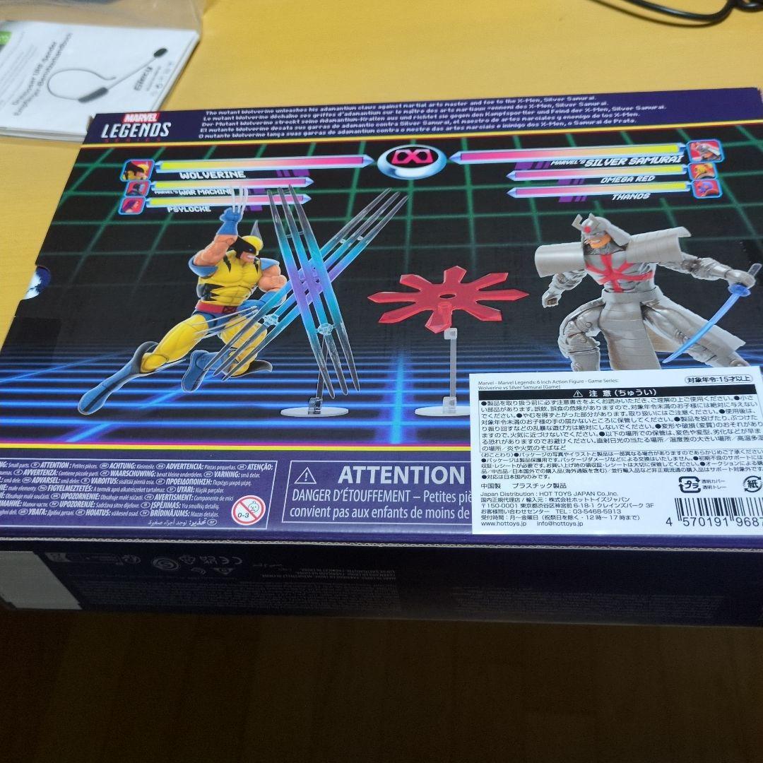 Marvel Gamerverse ウルヴァリンｖｓシルバーサムライ
