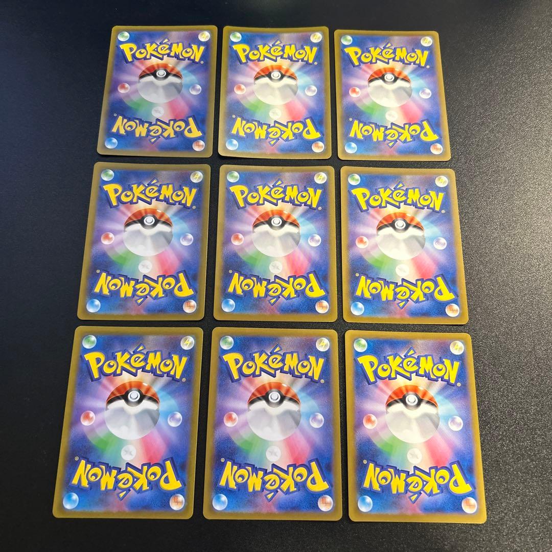 ポケモンカード 151 マスターボールミラー まとめ売り 34枚