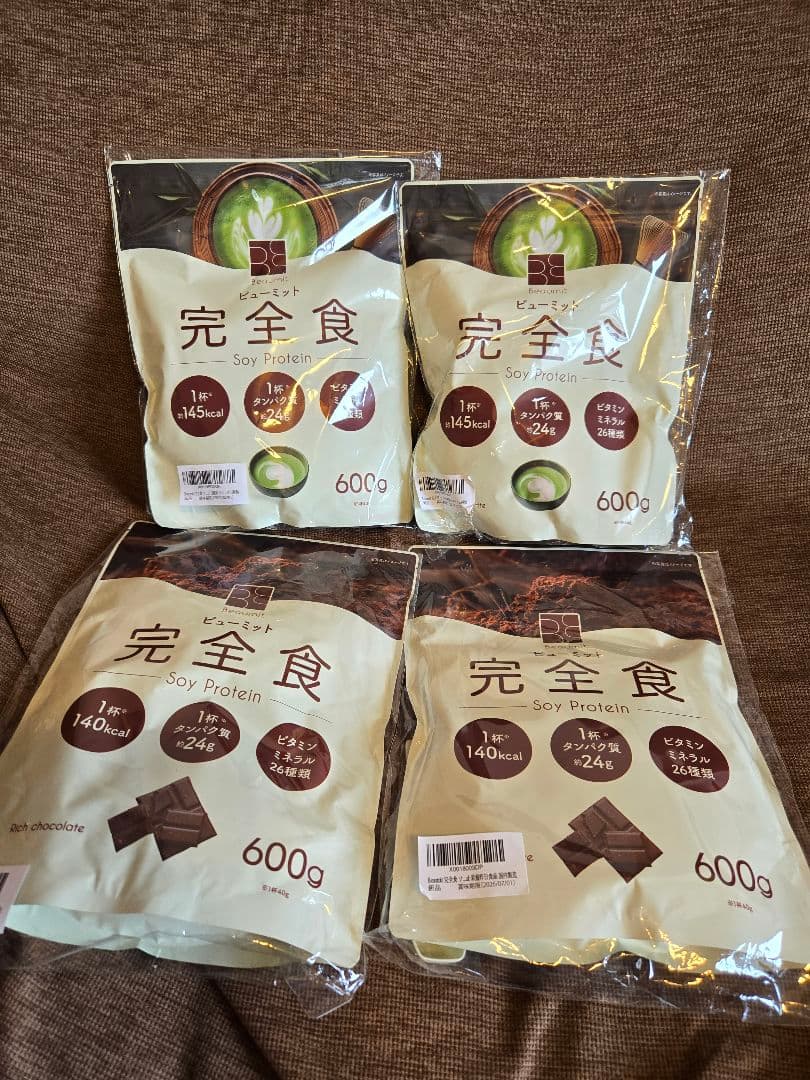 完全栄養食　ビューミット　Soy Protein 4袋セット
