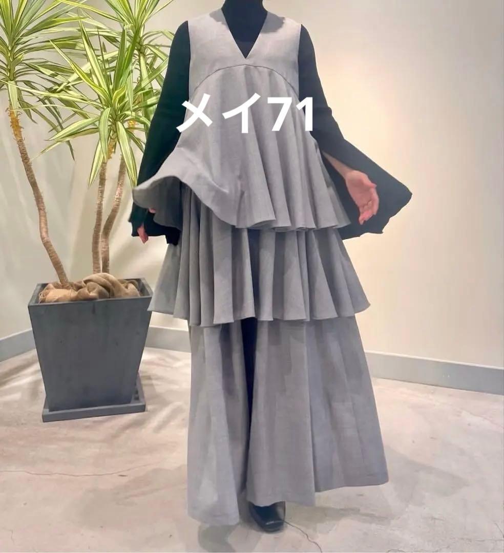 LE PHIL ドライウールジレブラウス