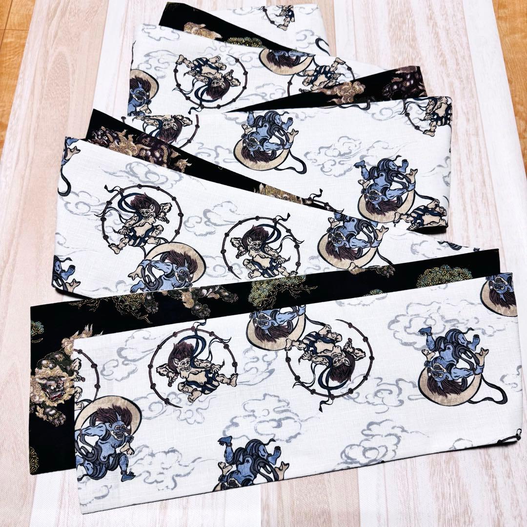 A83 ハピたんページ