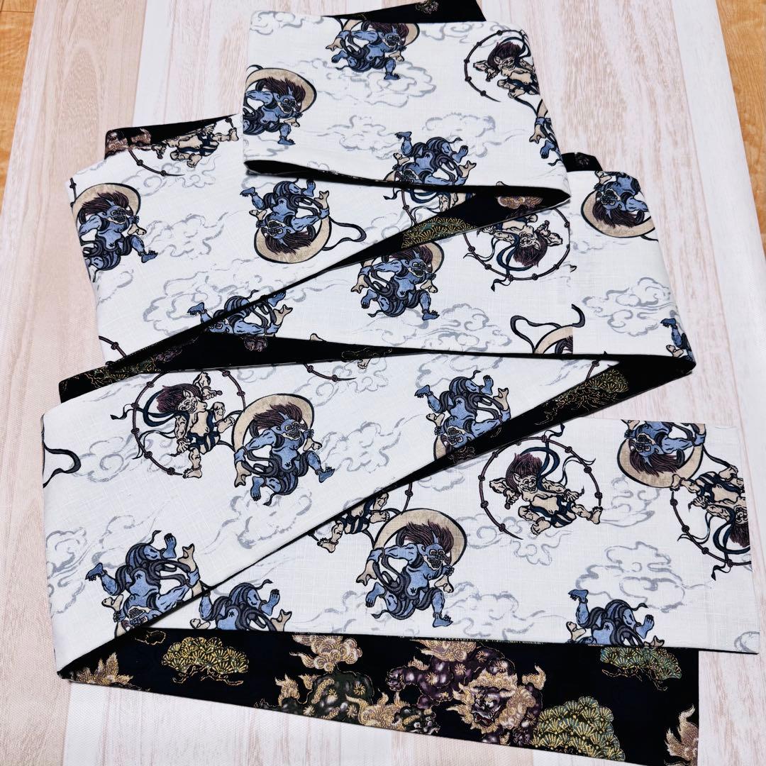 A83 ハピたんページ