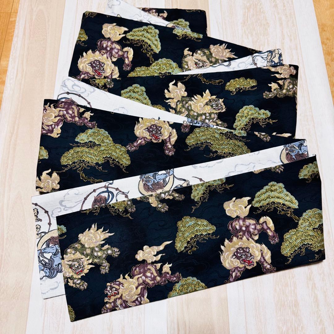 A83 ハピたんページ