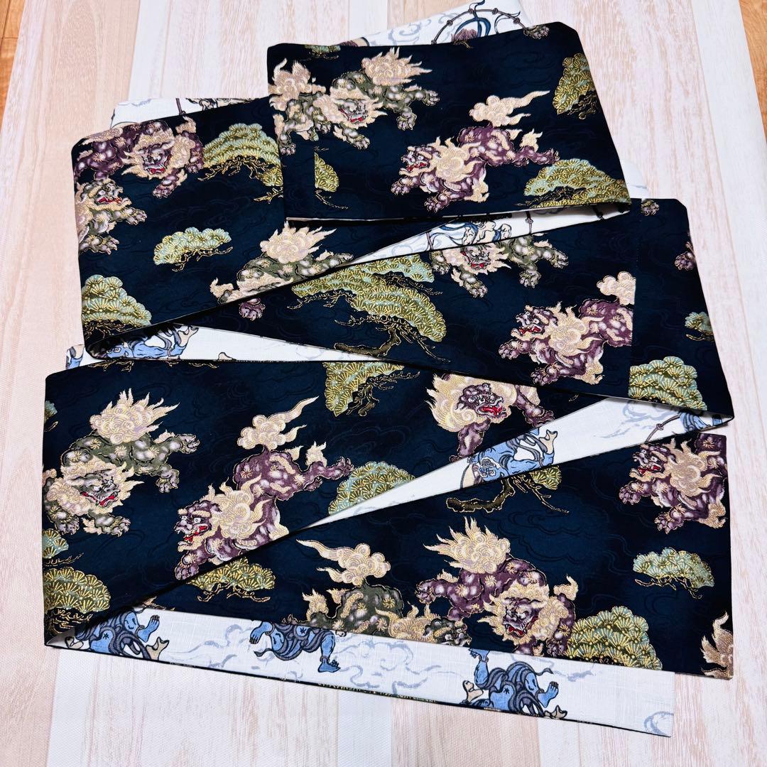 A83 ハピたんページ