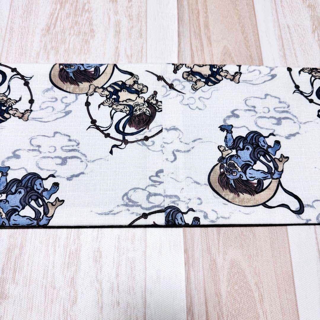 A83 ハピたんページ