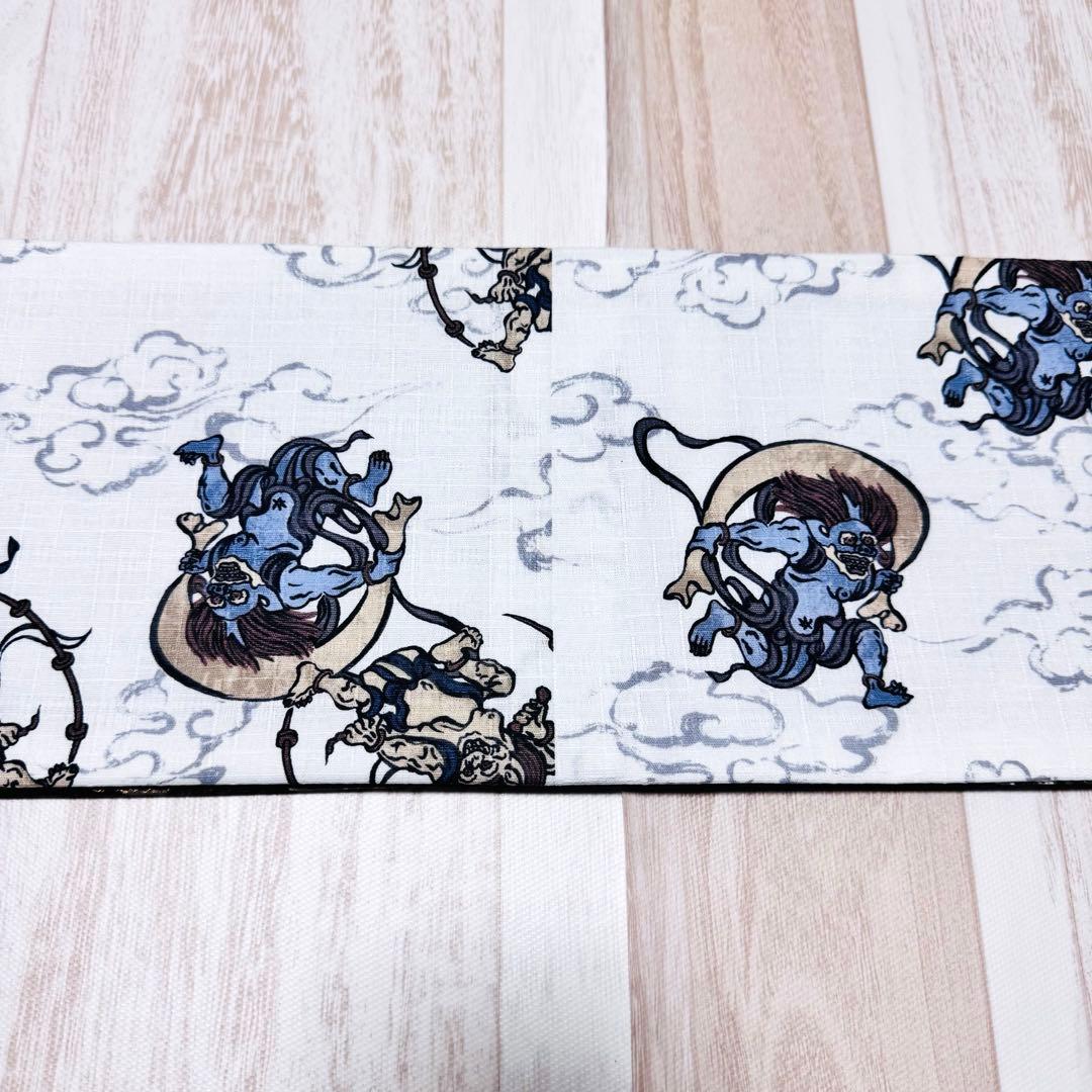 A83 ハピたんページ