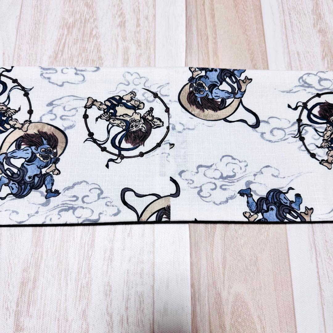 A83 ハピたんページ