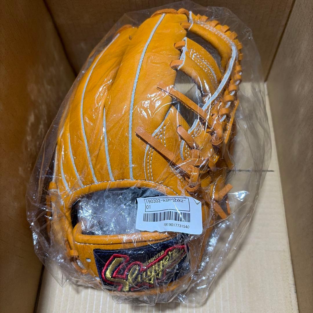 少年野球用 スラッガー 軟式グローブ KSN-J2X