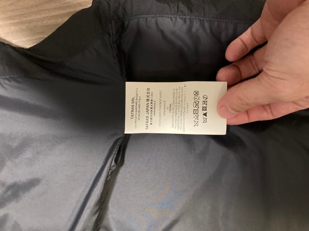 タトラスメンズダウンベスト