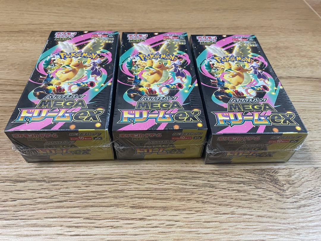 ポケモンカード　MEGAドリームex 3BOXシュリンクあり