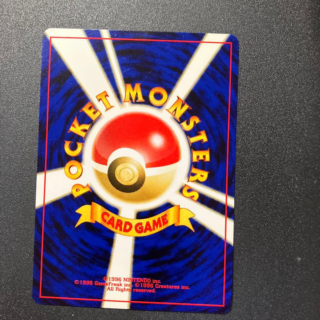 エーフィ 旧裏　ポケモンカード