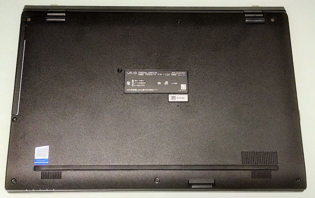 美品中古のVAIO Pro PH15.5インチ第9世代i5デスクノート