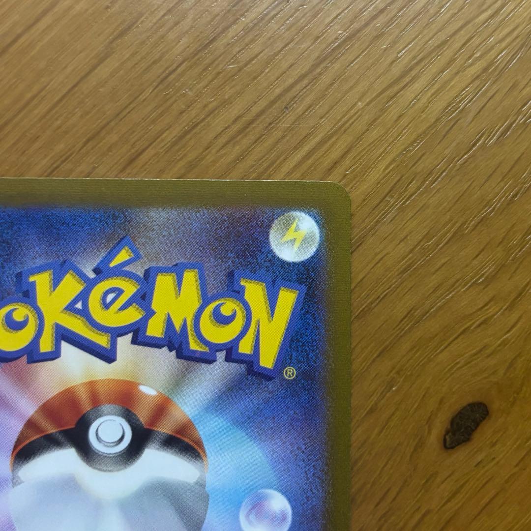 エーフィ プロモカード　066/SV-P