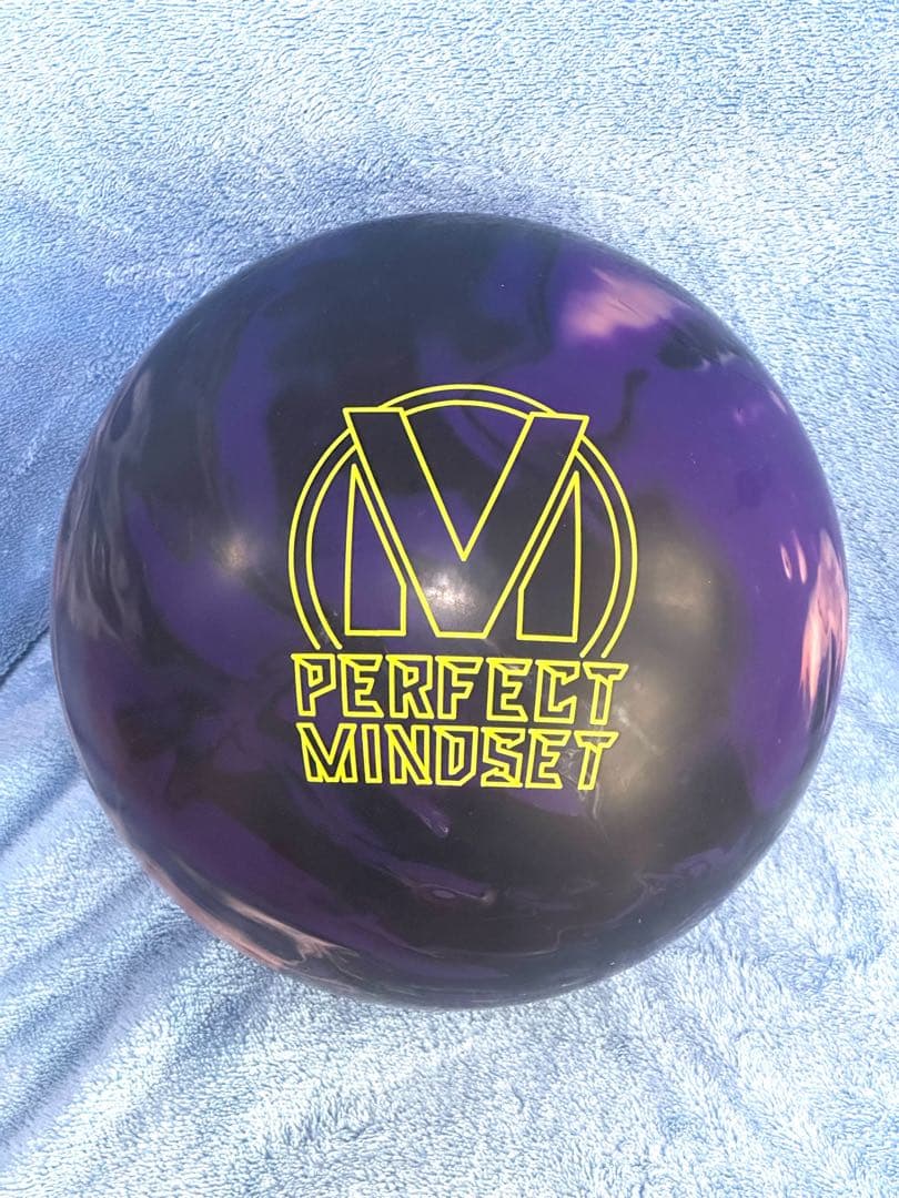 パーフェクト マインドセット　15P ボウリング