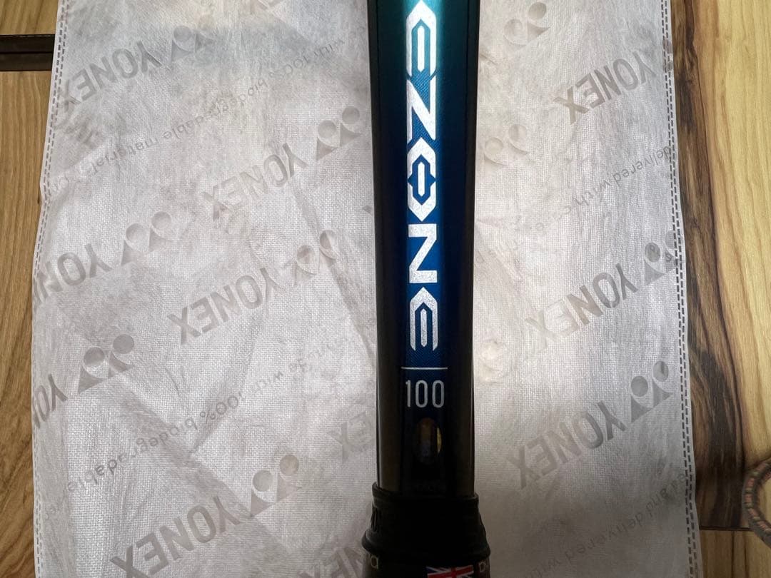 YONEX EZONE 100 300g 2022年モデル　G2