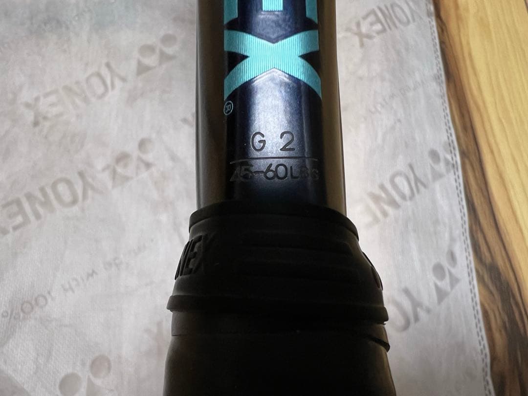 YONEX EZONE 100 300g 2022年モデル　G2