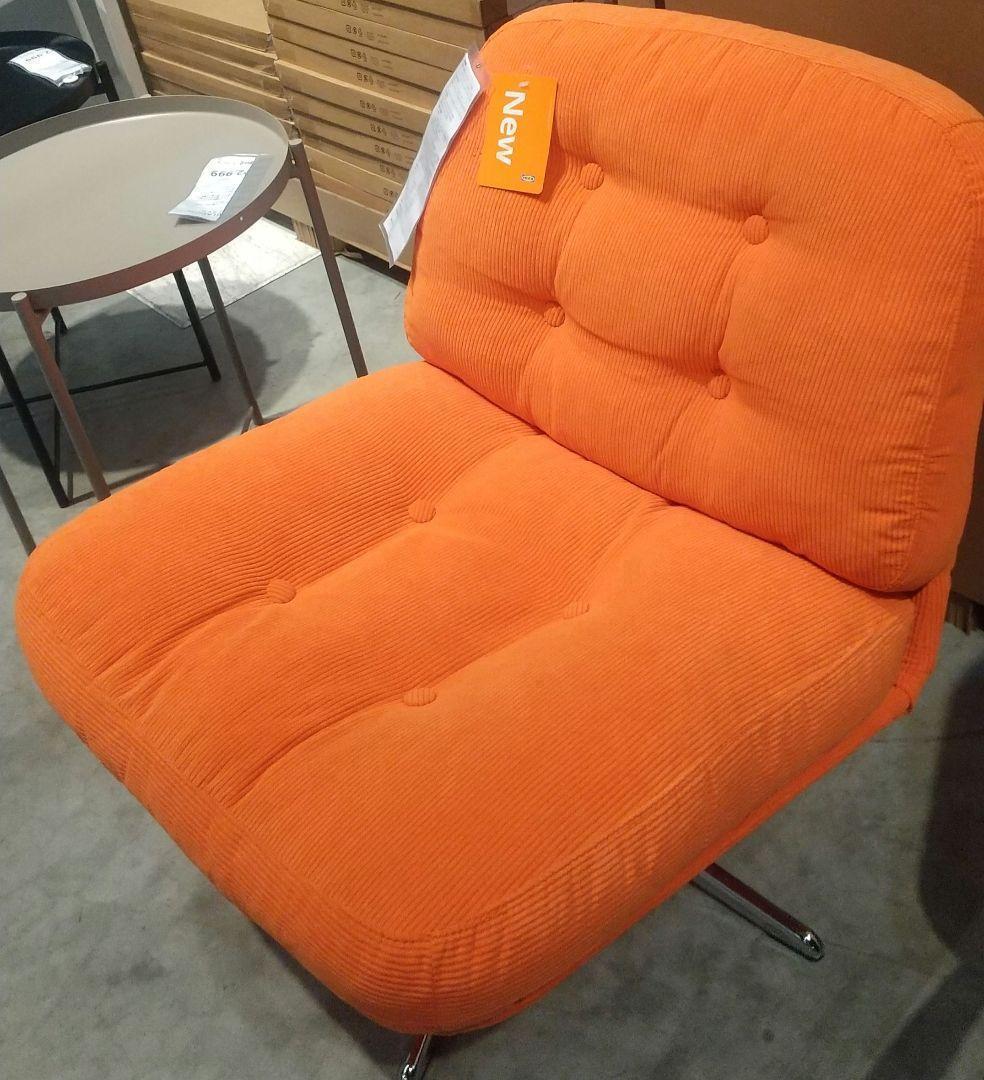 NEW☆新色 IKEA ディヴリンゲ 回転チェア 1人掛けソファー