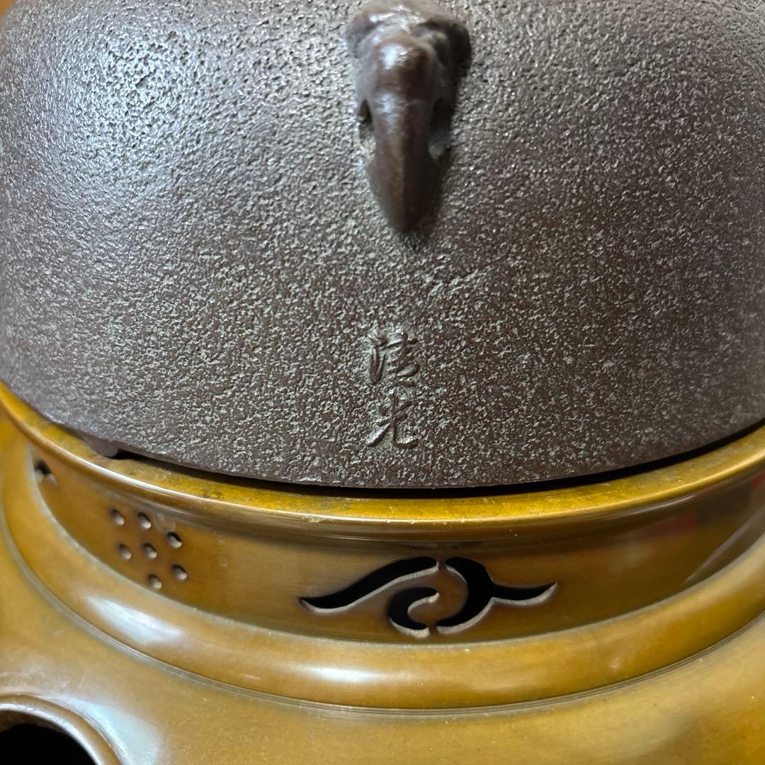 茶道具 釜 茶釜 唐銅 鬼面風炉 丸釜　箱付き