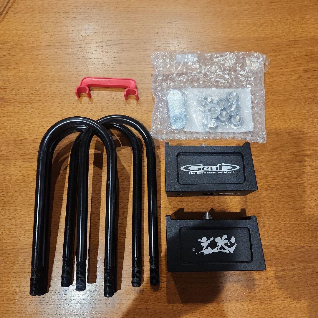 ハイエース　玄武　2.5インチブロック