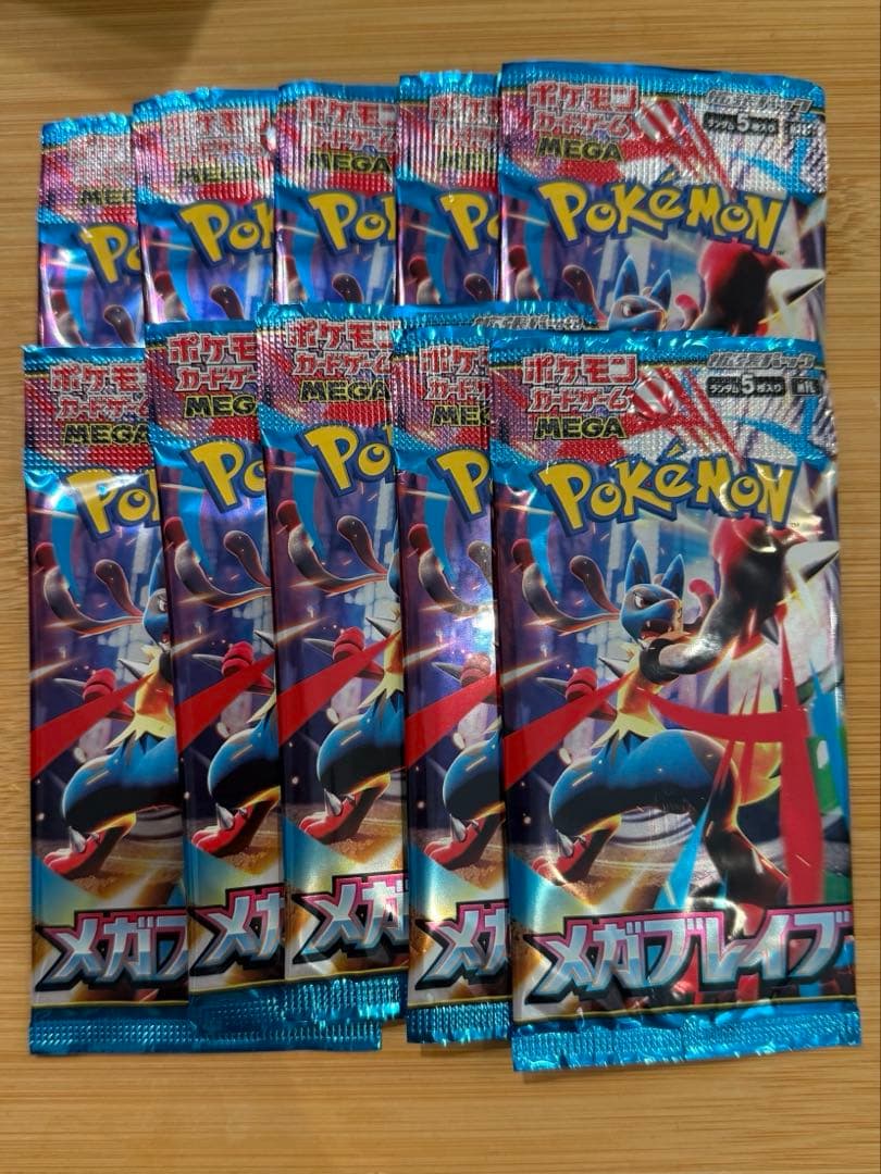 ［専用］ポケモンカード　まとめ売り