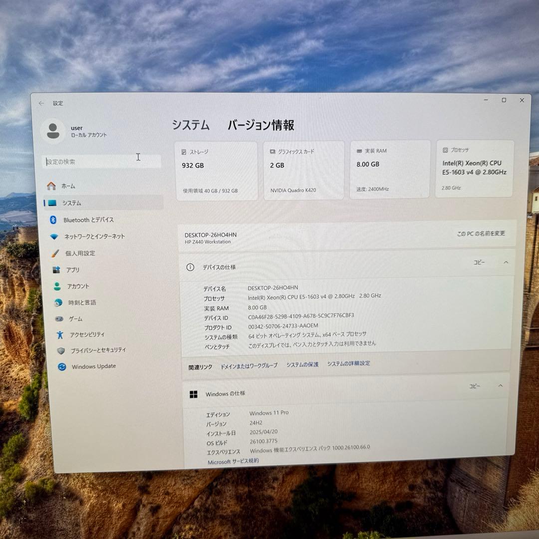 HP Z440 デスクトップPC タワー型サーバー