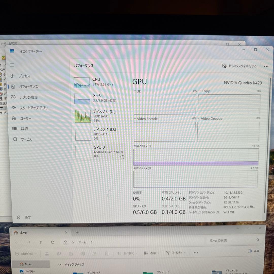 HP Z440 デスクトップPC タワー型サーバー