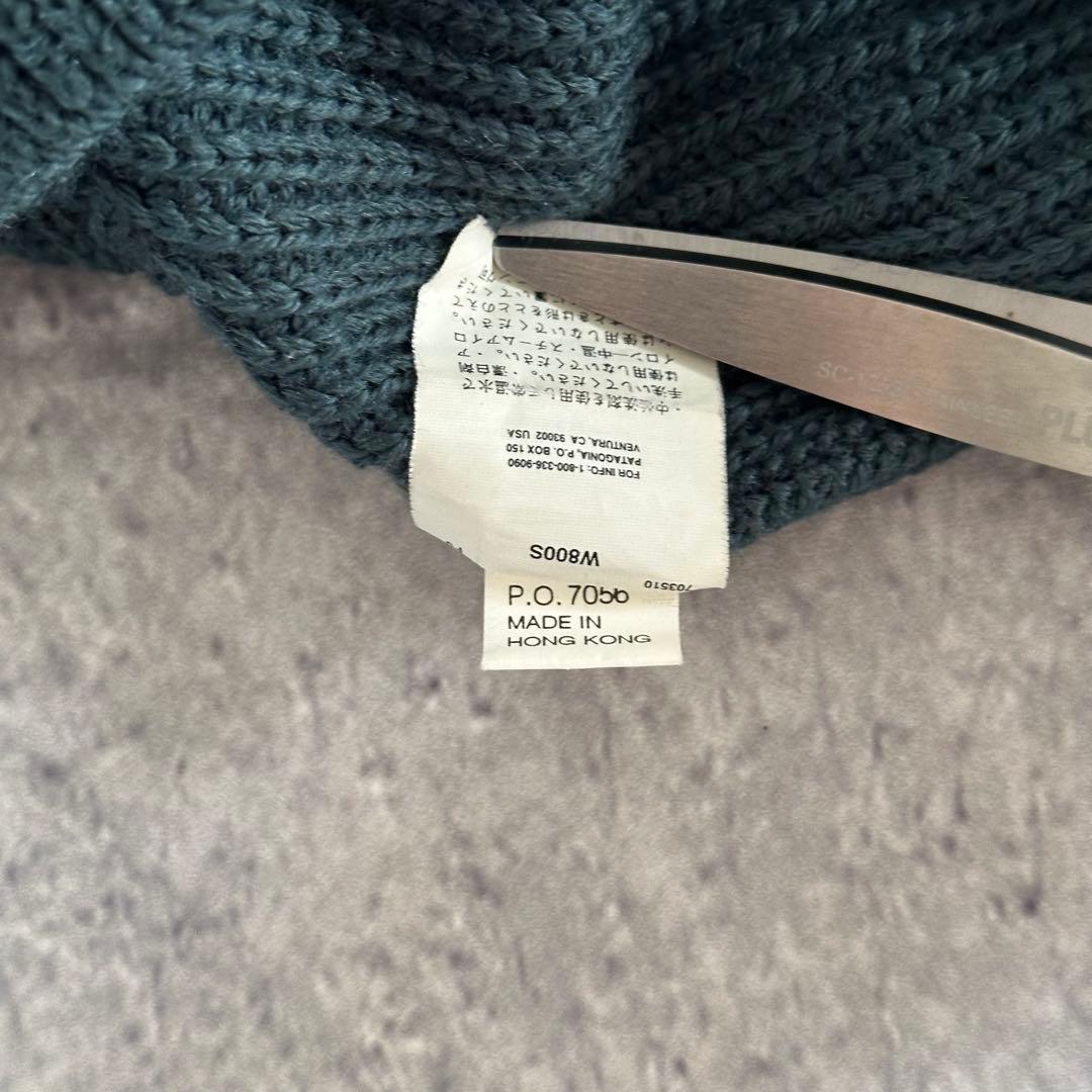 【希少】90s Patagonia パタゴニア ガイドセーター XLサイズ