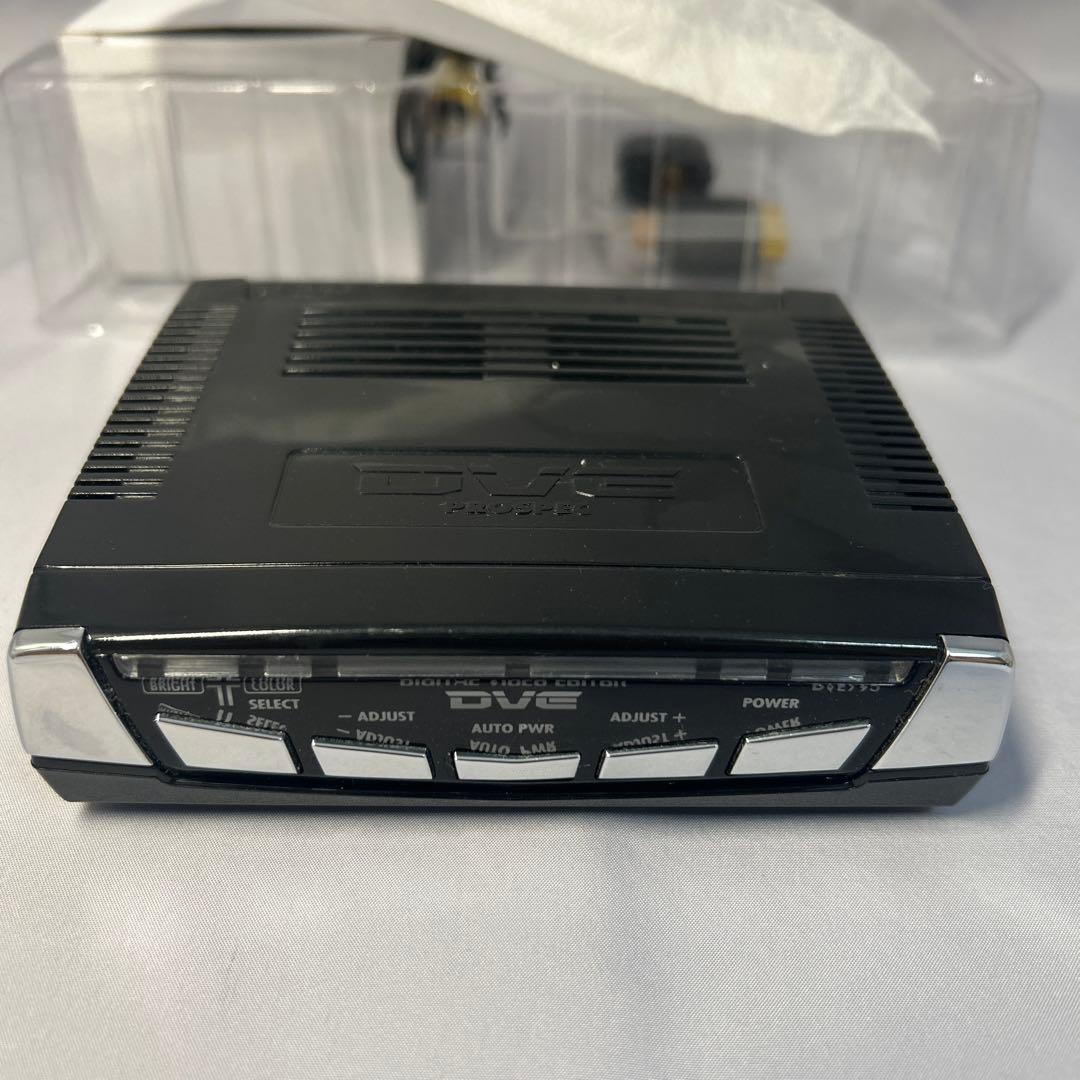 PROSPEC デジタルビデオ編集 DVE793 デジタルビデオエディター