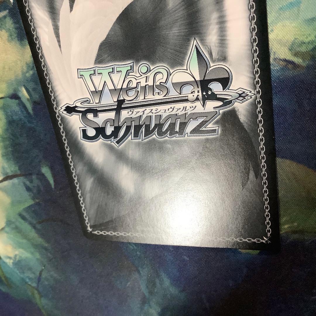 ヴァイスシュヴァルツ　全力のステージ 日野森志歩 SP サイン