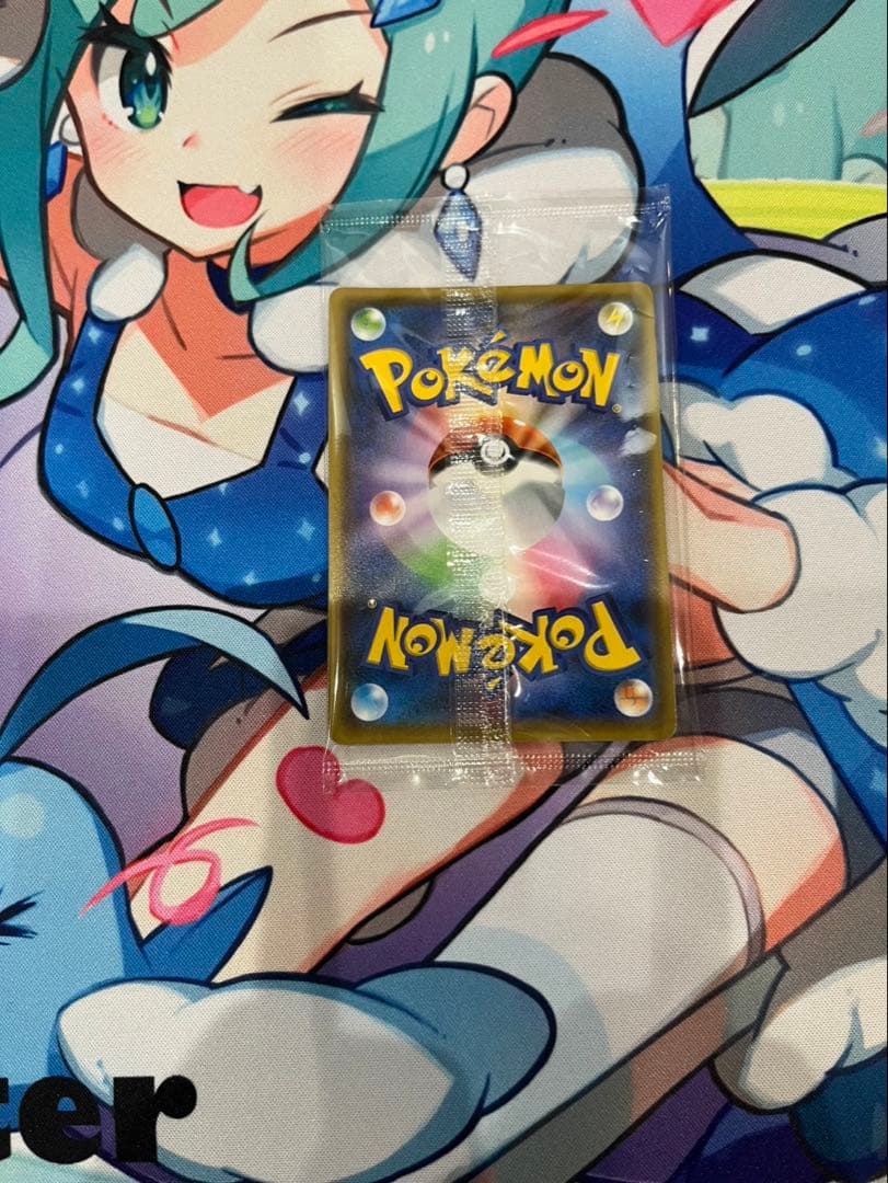 YU NAGABA×ポケモンカードPROMO S-P