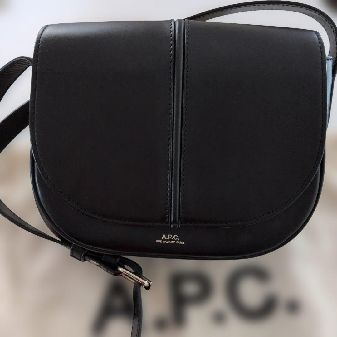 A.P.C. BETTYバック