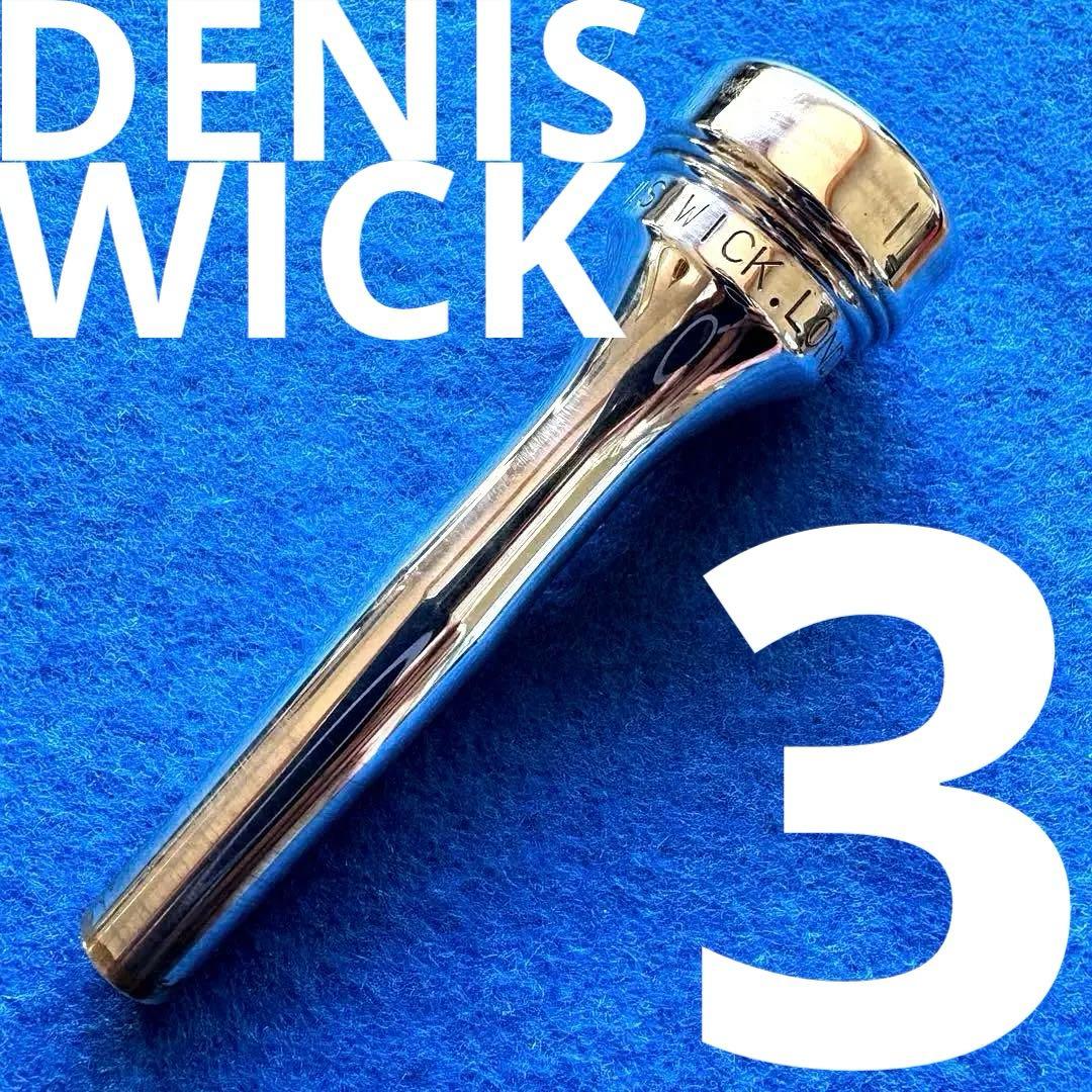管楽器・吹奏楽器 DENIS WICK 3
