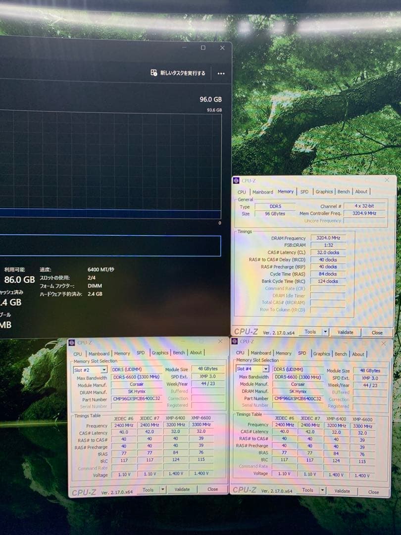 コルセア Dominator Titanium DDR5-6400 192GB